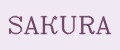 SАКURА