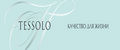 TESSOLO