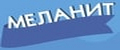 Меланит