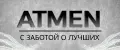 ATMEN