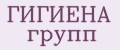 ГИГИЕНА групп