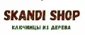 SKANDI SHOP