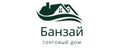 ТД БАНЗАЙ