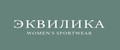 Эквилика
