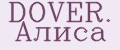 DOVER. Алиса