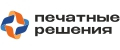 Печатные решения