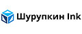 Шурупкин Ink