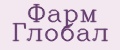 Аналитика бренда Фарм Глобал на Wildberries