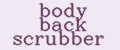 body back scrubber