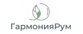 ГармонияРум