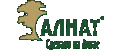 Алнат