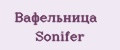 Вафельница Sonifer
