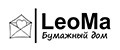 LeoMa Бумажный дом