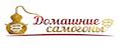 Домашние самогоны