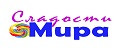 Сладости Мира
