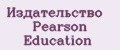 Издательство Pearson Education