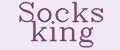 Socks king