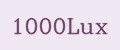 1000Lux