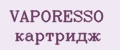 VAPORESSO картридж