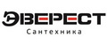 Эверест