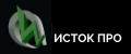 Исток Про