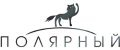 Полярный