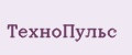 ТехноПульс