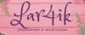 Lar4ik