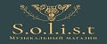 S.o.l.i.s.t