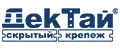 ДекТай