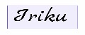 Iriku