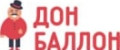Дон Баллон