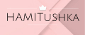 hamitushka