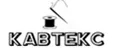 КАВТЕКС