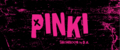 PINKI