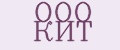 ООО КИТ