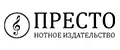 Издательство "ПРЕСТО"