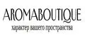 Aromaboutique