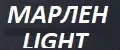 МАРЛЕН light
