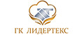 ГК Лидертекс