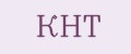 КНТ