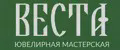 Мастерская Веста
