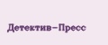 Аналитика бренда Детектив-Пресс на Wildberries
