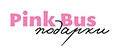 Pink Bus подарки