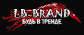 LB-brand