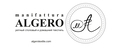 ALGERO manifattura