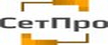 СетПро