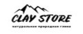 CLAY STORE природная глина
