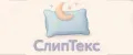 СлипТекс