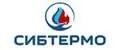 СИБТЕРМО